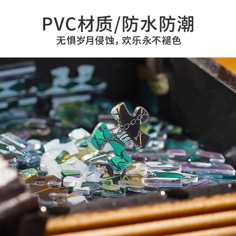 TOi圖益 哈利波特彩窗拼圖盲盒126片 成人療癒收藏玩具 附贈相框