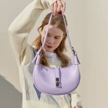 韓國JUDY BAG | 淺紫色 | 牛角包袋 | 手袋單肩包
