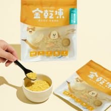 漢方保健凍乾-鵪鶉蛋木賊草