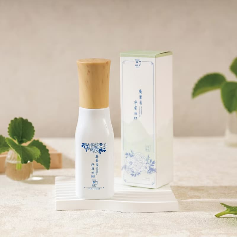 新瓶裝 植芮堂【洗臉、卸妝、保濕一瓶抵三瓶】廣藿香淨膚油60ml