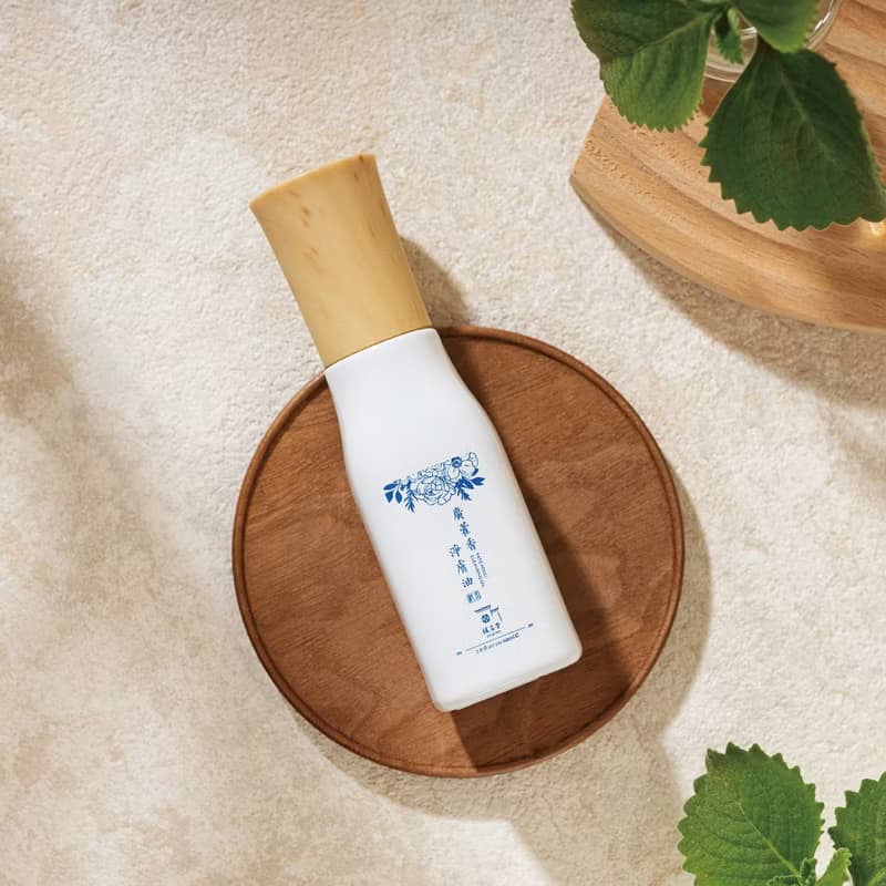 新瓶裝 植芮堂【洗臉、卸妝、保濕一瓶抵三瓶】廣藿香淨膚油60ml