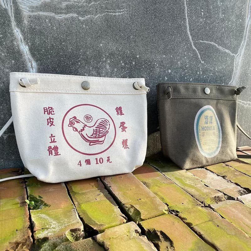 便利袋 帆布袋 Handy Bag - 雞蛋糕 禮物推薦　畢業禮物推薦