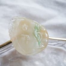 吉祥如意三彩玉墜・翡翠・緬甸玉 ・天然石