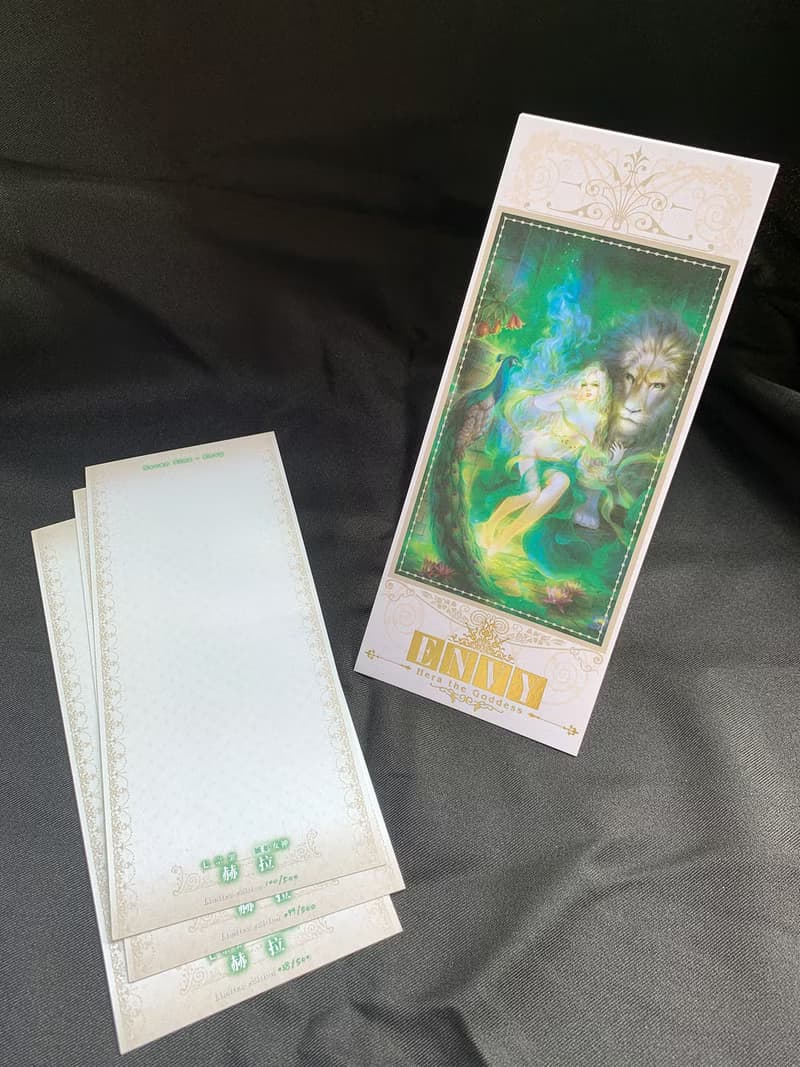 限量燙金明信片 七宗罪-嫉妒女神赫拉聖誕禮物 交換禮物