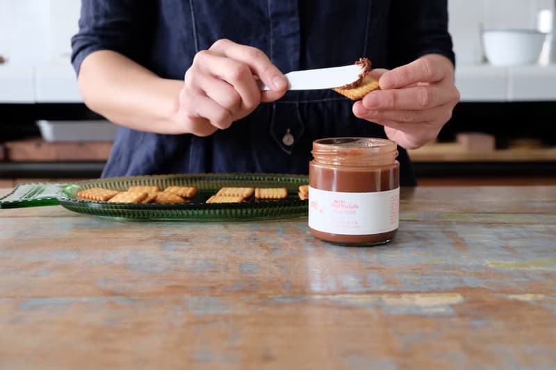 榛果黑巧克力醬 hazelnut chocolate butter