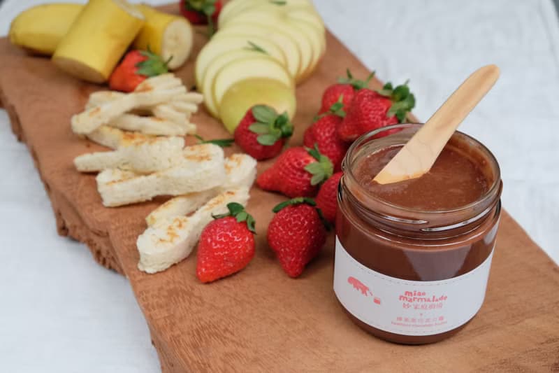 榛果黑巧克力醬 hazelnut chocolate butter