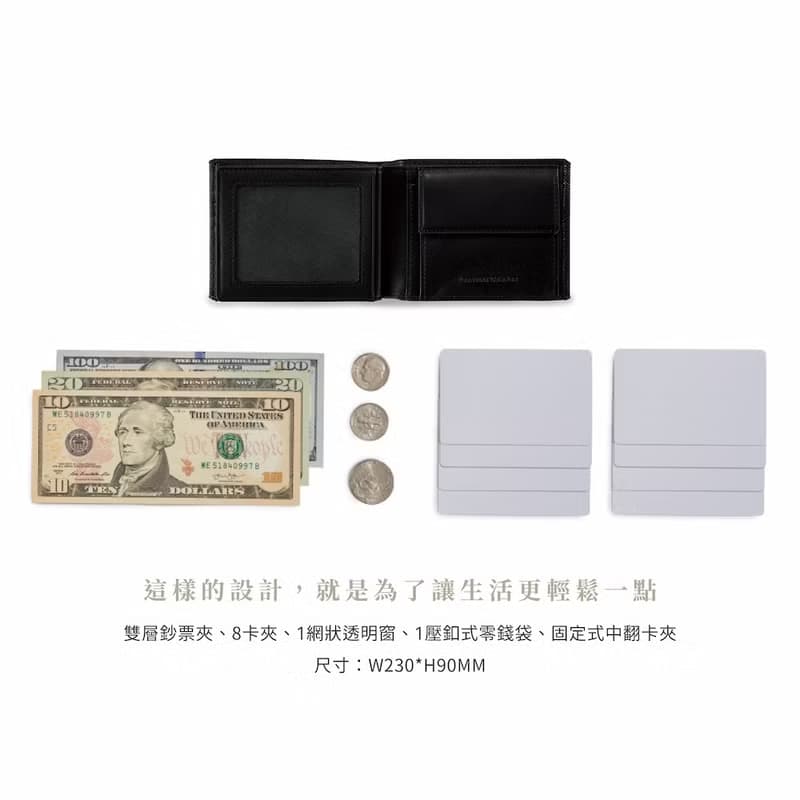 【禮物推薦/24H出貨】真皮短夾 男錢包 雙鈔 零錢袋-0103-10904
