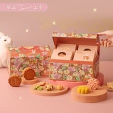 【金格食品】 藏寶箱禮盒 | 2025中秋禮盒