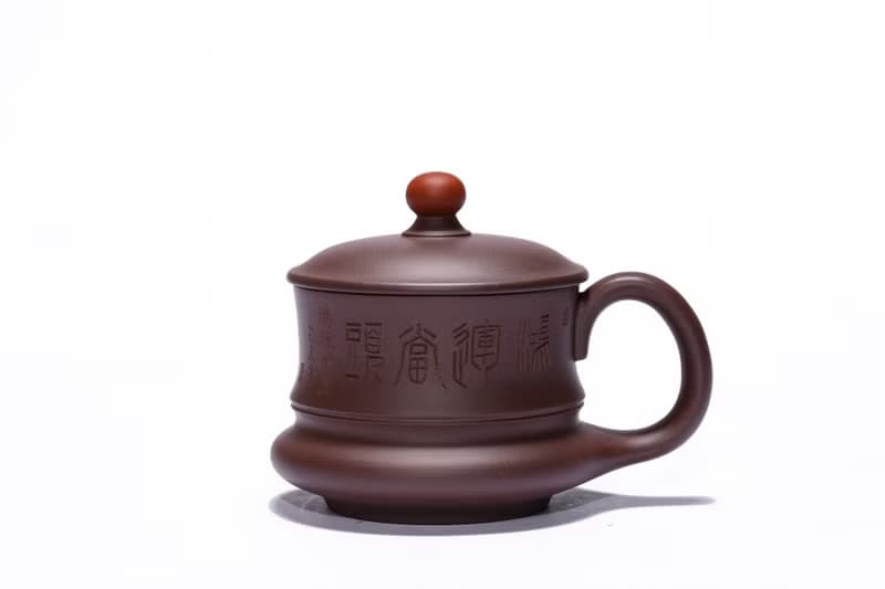 送禮紫砂壺茶壺鴻運當頭蓋杯宜興紫砂杯茶杯子手工藝黃龍山原礦紫