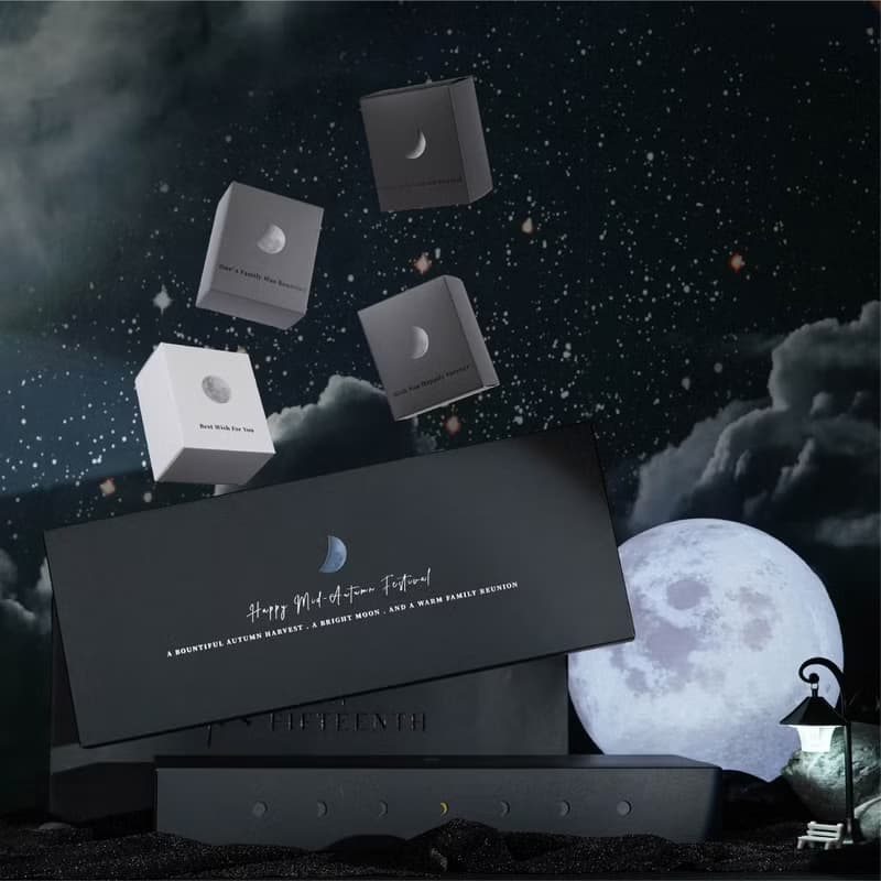 【滿五萬免費燙金/一件免運】黑時尚禮盒 高級動態月相變化中秋禮
