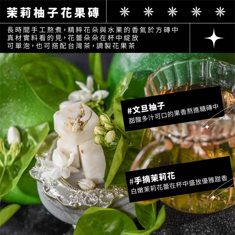 【滿五萬免費燙金/一件免運】黑時尚禮盒 高級動態月相變化中秋禮