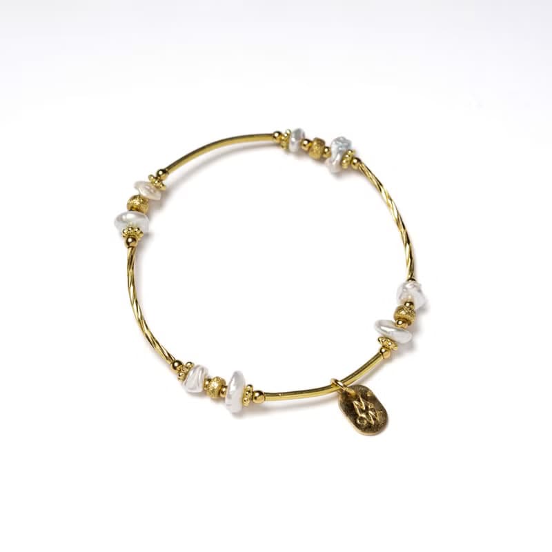 馬爾地夫假期 I 珍珠黃銅手鍊 C1713