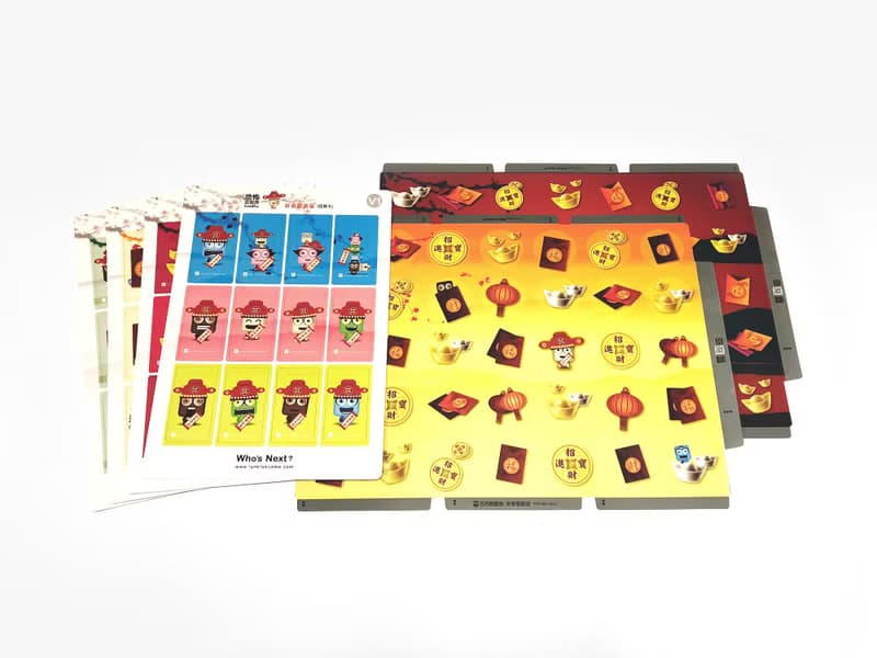 **新春限定版**恐怖戳戳樂(重複玩樂)新春派對/送禮/團聚歡樂