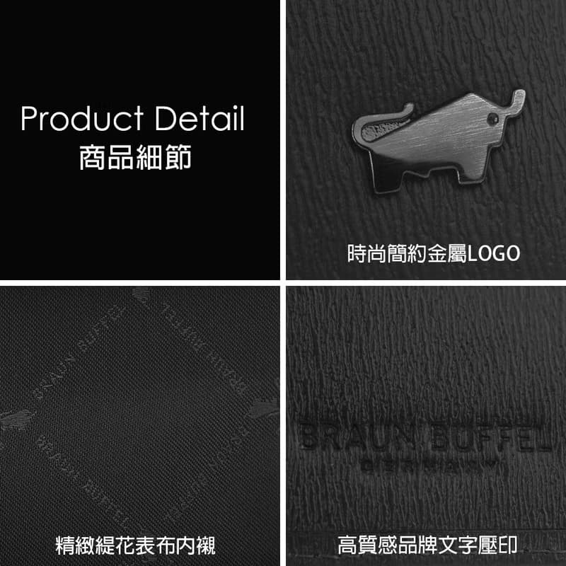【免費升級送禮包裝】默瑟-II 12卡中間翻透明窗短夾-黑色/BF384