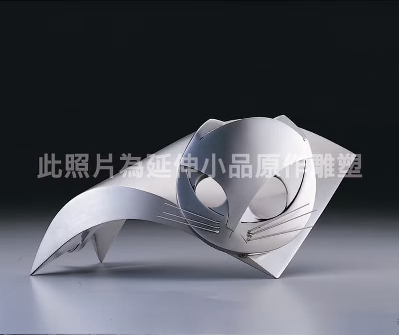 家貓造型吊飾
