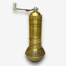 SOLO歐洲家居 - 土耳其傳統 手工黃銅 咖啡磨豆器 (瓶型)