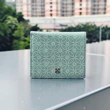 Tosca | Chisai Coins Wallet - 綠黑圈 真皮短銀包 錢包 散紙包
