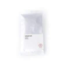 UJIHIKARI (玉露 / 日本・京都)