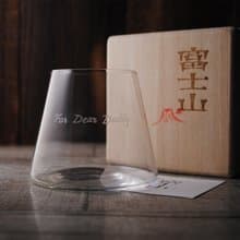 280cc【富士山杯 X MSA玻璃雕刻】菅原工芸硝子威士忌杯 父親節