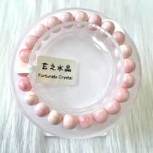女王貝手串 | 水晶 | 水晶手串 | 水晶手鏈 | 水晶手鍊