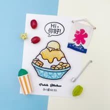 刺繡貼紙-芒果冰