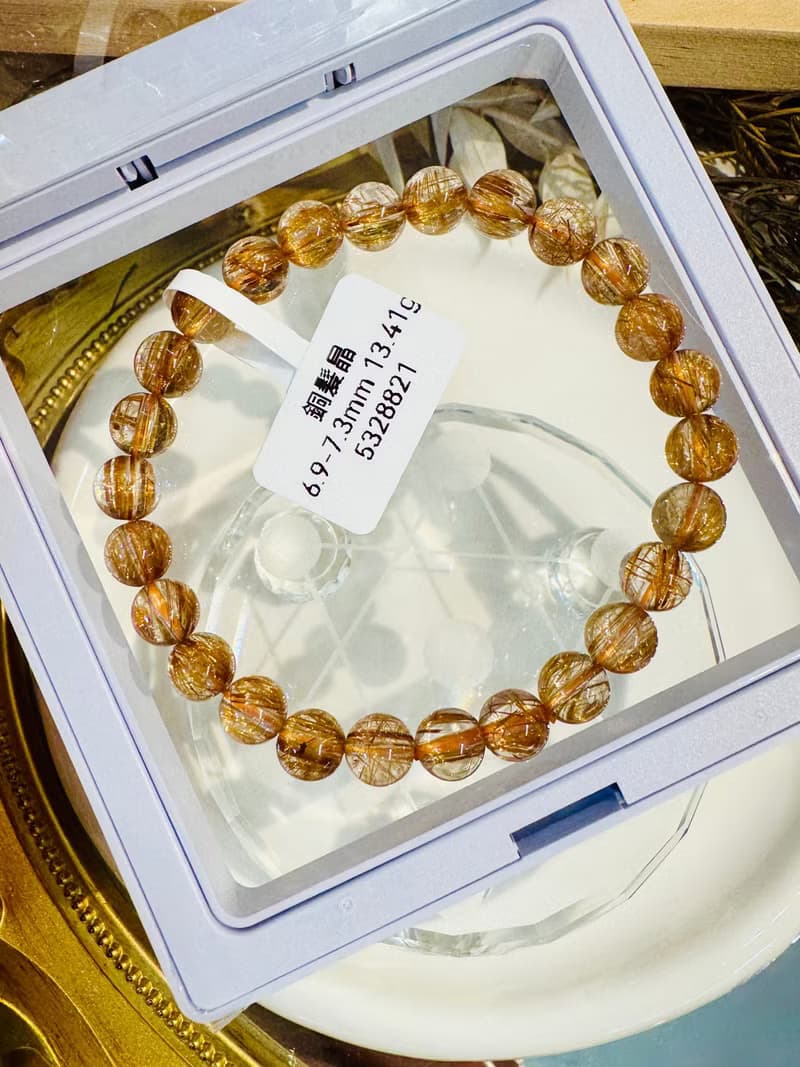 玻璃輕透料金閃閃銅髮6.9-7.3mm13.41g辟邪擋煞逢凶化吉化解濁氣