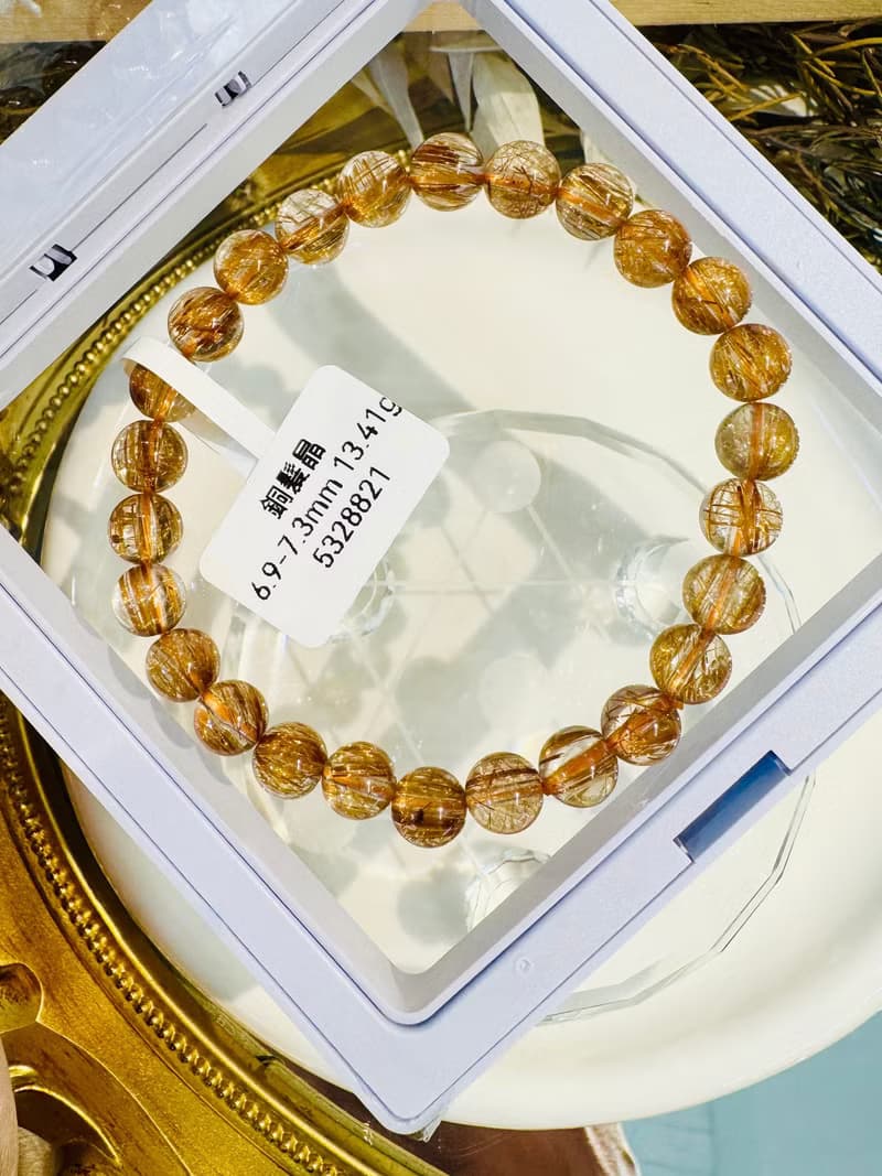 玻璃輕透料金閃閃銅髮6.9-7.3mm13.41g辟邪擋煞逢凶化吉化解濁氣