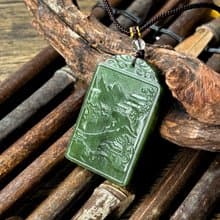 【一物一圖】天然和田玉 和田碧玉 雕刻 山水牌 手編繩項鍊