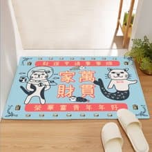 【訂製】地毯/仿羊絨/貓