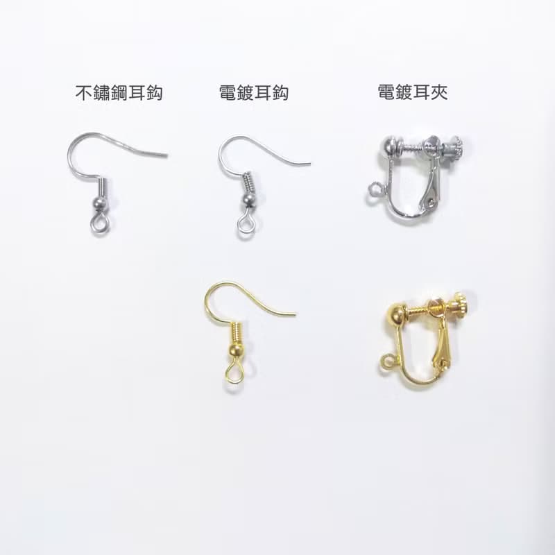 時尚質感纏花耳飾  輪花耳針 手作原創工藝