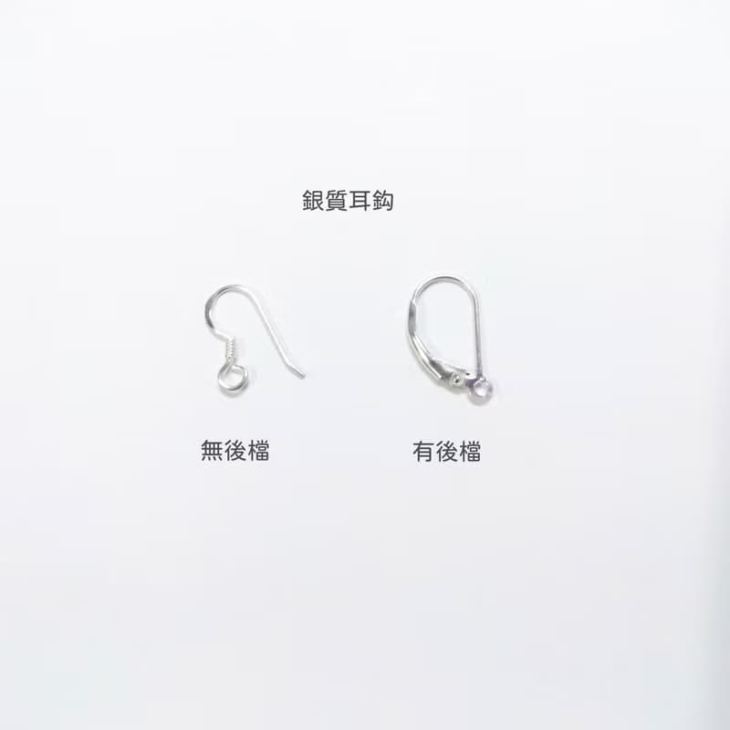 時尚質感纏花耳飾  輪花耳針 手作原創工藝