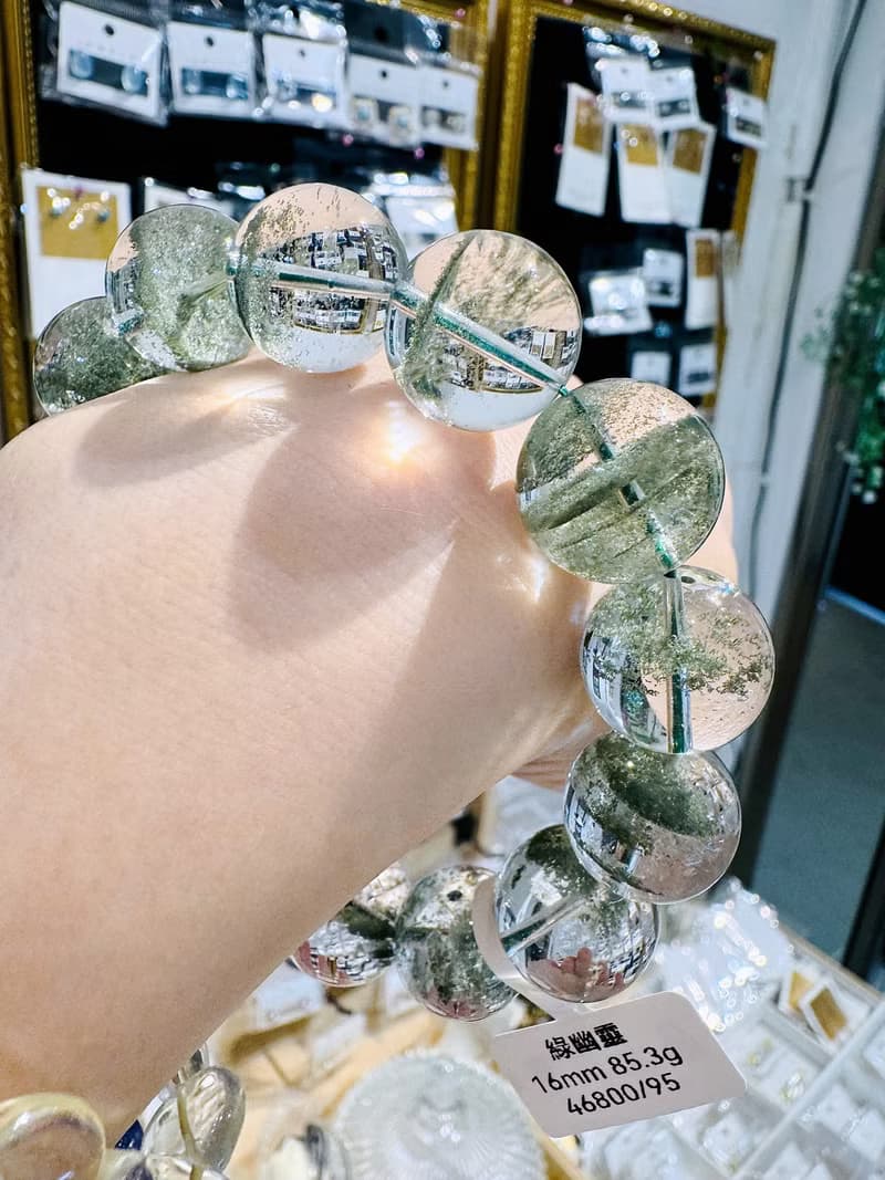 玻璃濃色翠綠招財千層綠幽靈水晶16cm85.3g正財事業貴人緣生意緣