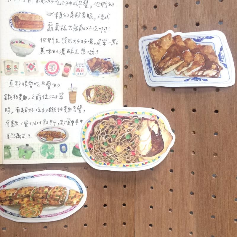 防水特大貼紙-早餐與糕點 台式早餐 名產 伴手禮 行李箱貼紙
