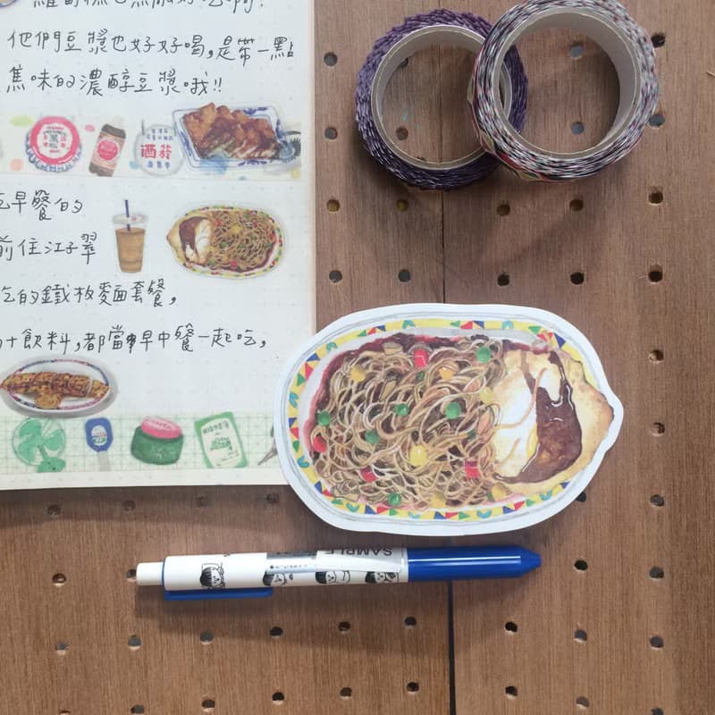 防水特大貼紙-早餐與糕點 台式早餐 名產 伴手禮 行李箱貼紙