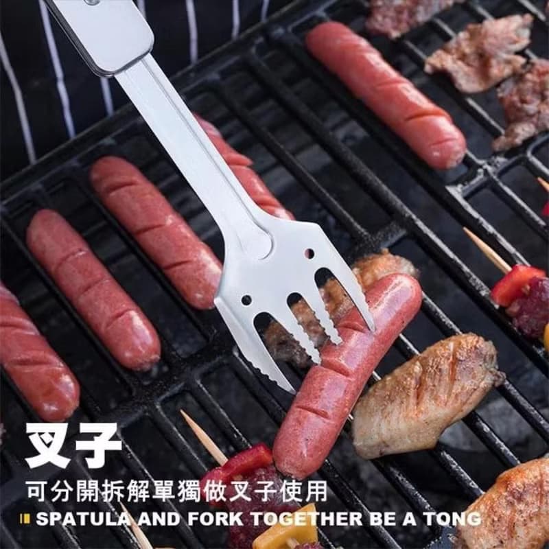 【4合1迷你多功能燒烤工具】鏟/叉/夾/開瓶器 不鏽鋼折疊收納設計