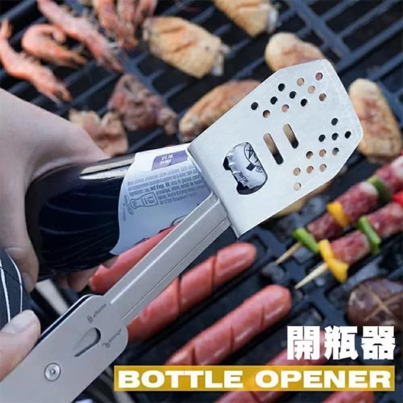 【4合1迷你多功能燒烤工具】鏟/叉/夾/開瓶器 不鏽鋼折疊收納設計