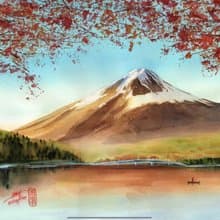 山之彩