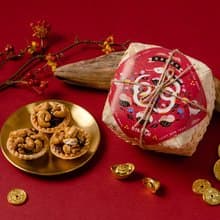【午後小食光】蛇年堅果塔小禮盒