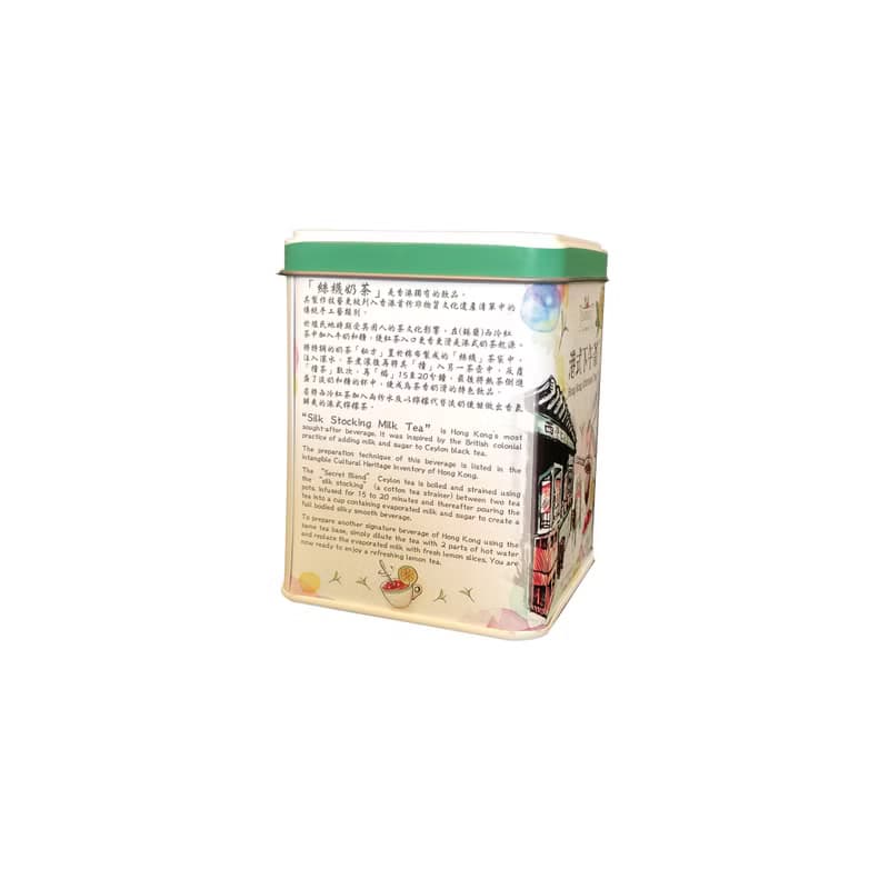 TEADDICT 港式下午茶(檸茶茶膽)| 標準裝 100克茶葉連小茶袋