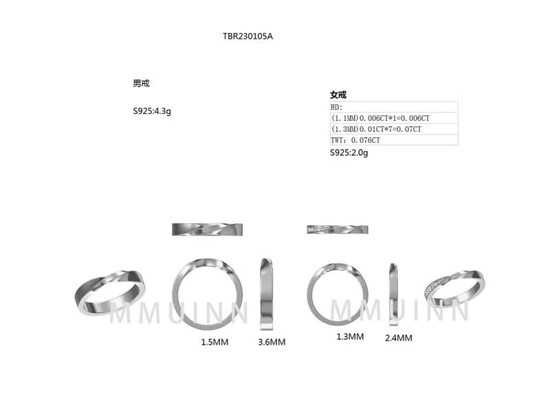 新品預告-莫桑鑽純銀對戒