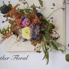 永生乾燥花畫布壁飾