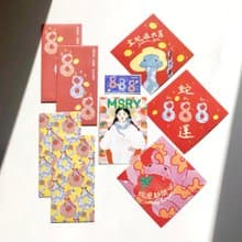 2025 蛇年發發發過新年 大全套 (春聯 紅包袋可自選)