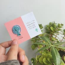 刺繡燙貼/胸章 | 台灣系列 -  台灣老電扇 | Littdlework