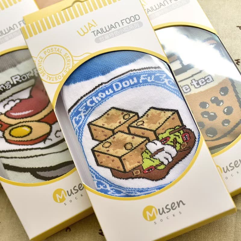 雙襪組-珍珠奶茶Bubble Tea SOCKS+小籠包襪Dumplings SOCKS