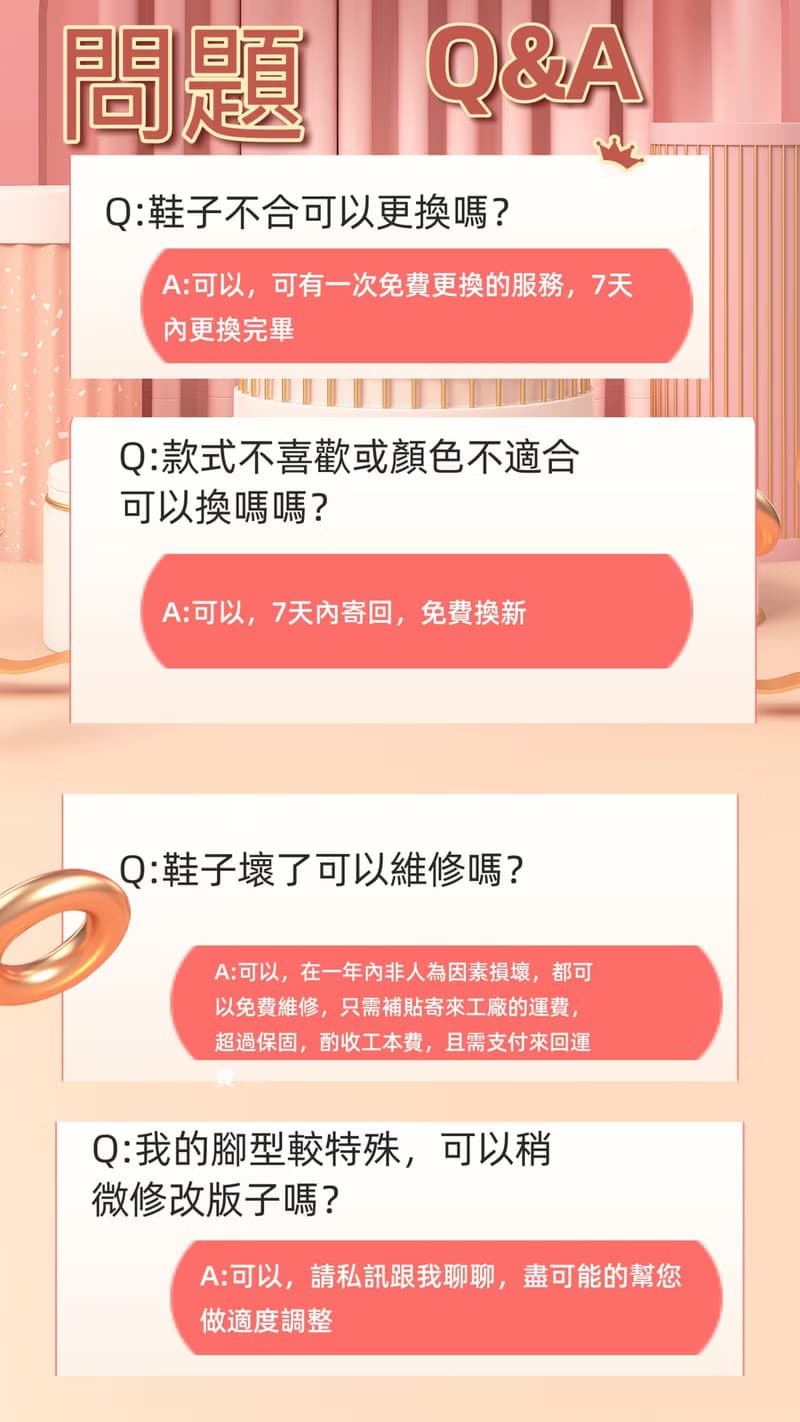 6003 雙釦式經典小星星亮片真皮 運動 女拖鞋 情侶鞋