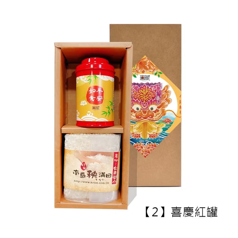 G【無藏】端午公益茶米禮盒 — 蕎麥烏龍+台灣米(牛皮盒)