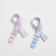 多功能奶嘴帶 | 粉漾