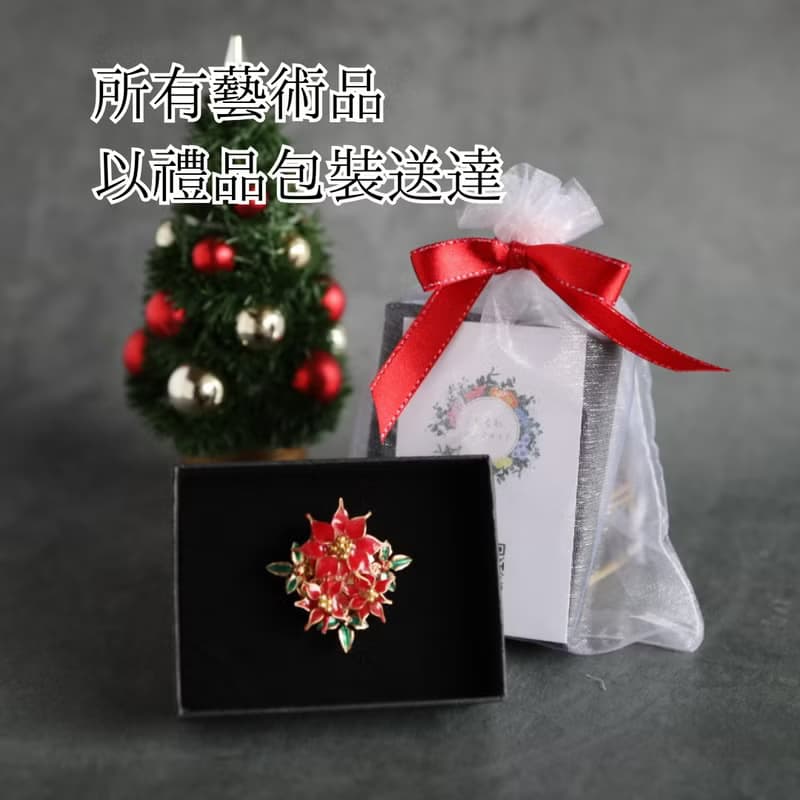 ポインセチアのブローチ　クリスマス