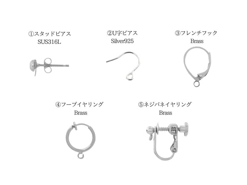 結 – 金屬鉤織耳飾　銀色款