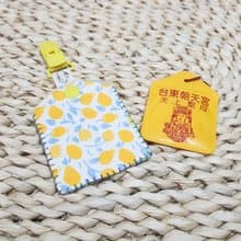 小雷夢  平安符袋(夾)